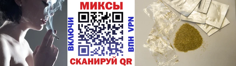Бутират GHB  хочу   Саранск 