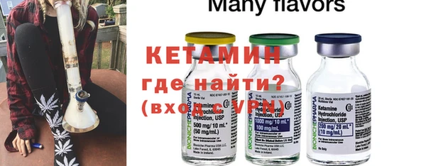 прущие крисы Абдулино
