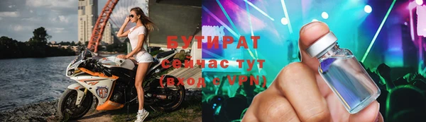 мефедрон мука Абинск