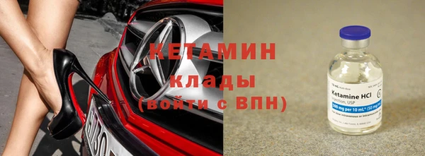 прущие крисы Абдулино