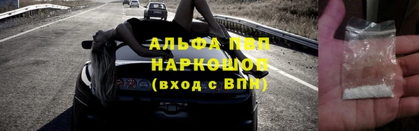 прущие крисы Абдулино