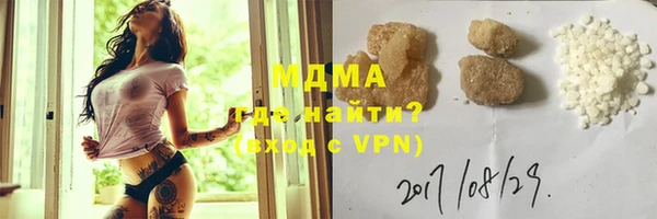 прущие крисы Абдулино