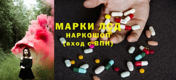 прущие крисы Абдулино