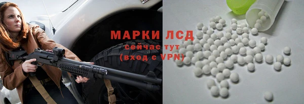 прущие крисы Абдулино
