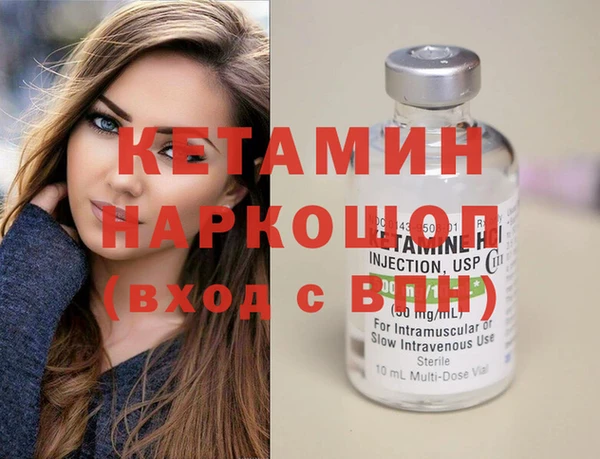 прущие крисы Абдулино