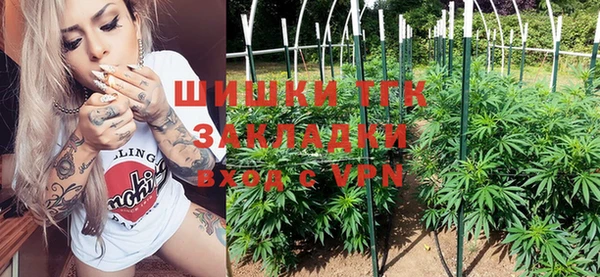 прущие крисы Абдулино