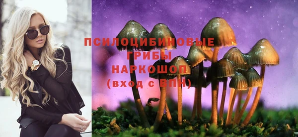 мефедрон мука Абинск