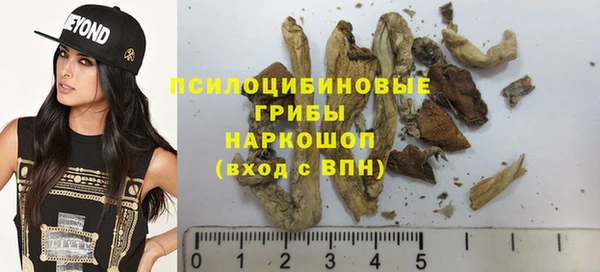 прущие крисы Абдулино