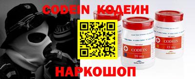 MDMA Севастополь