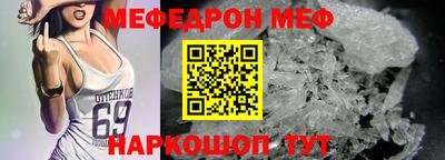 ECSTASY Северобайкальск