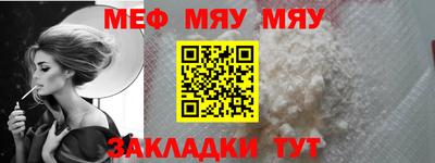 амфетамин Свободный