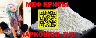 амфетамин Свободный