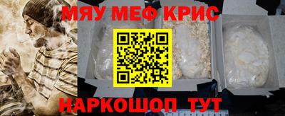 амфетамин Свободный