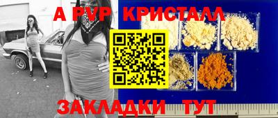 амфетамин Свободный
