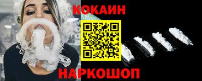 амфетамин Свободный