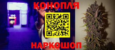 амфетамин Свободный
