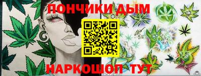 ECSTASY Северобайкальск