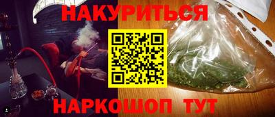 амфетамин Свободный