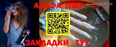 MDMA Севастополь