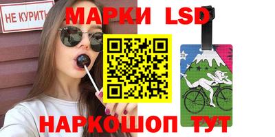 амфетамин Свободный