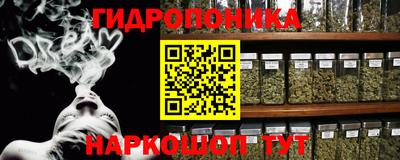 амфетамин Свободный