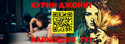ECSTASY Северобайкальск