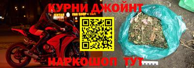 MDMA Севастополь