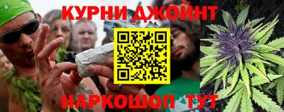 MDMA Севастополь