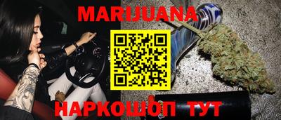 MDMA Севастополь