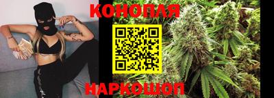 MDMA Севастополь