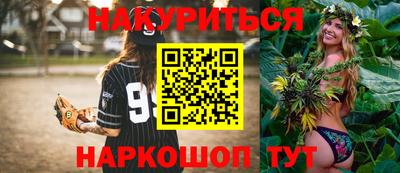 ECSTASY Северобайкальск