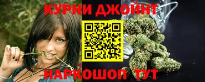амфетамин Свободный