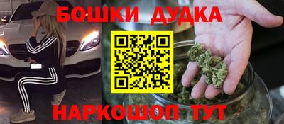 ECSTASY Северобайкальск