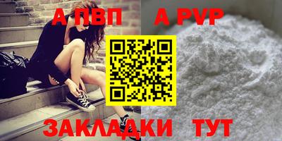 амфетамин Свободный