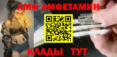 ECSTASY Северобайкальск
