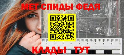 ECSTASY Северобайкальск