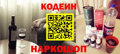 MDMA Севастополь