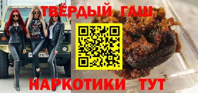 амфетамин Свободный