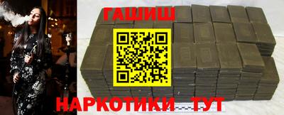 MDMA Севастополь