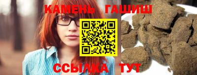 MDMA Севастополь