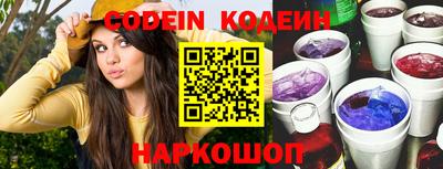MDMA Севастополь