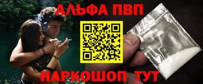 ECSTASY Северобайкальск