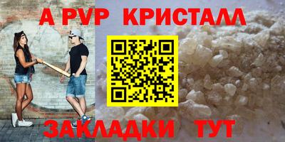 амфетамин Свободный