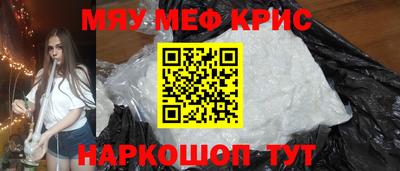 амфетамин Свободный